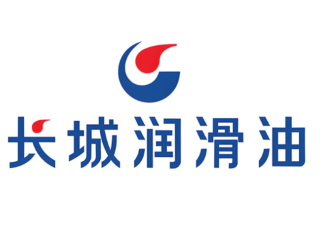 定西长城润滑油经销商