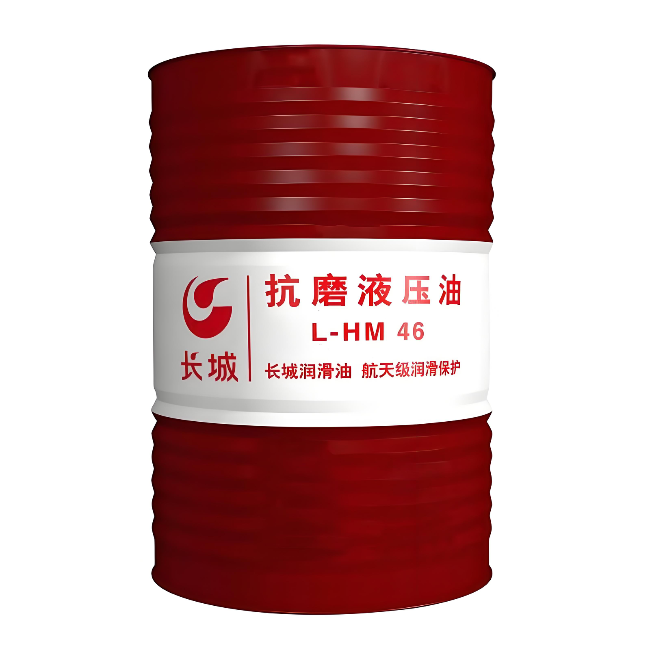 定西长城抗磨液压油