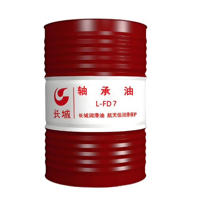 定西长城FD轴承油